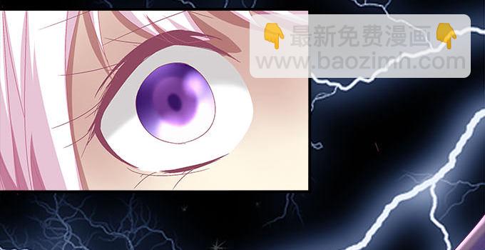 天籟音靈 - 12話 這是夢境麼？(2/3) - 2