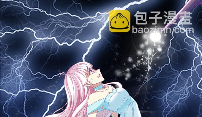 天籟音靈 - 12話 這是夢境麼？(2/3) - 3