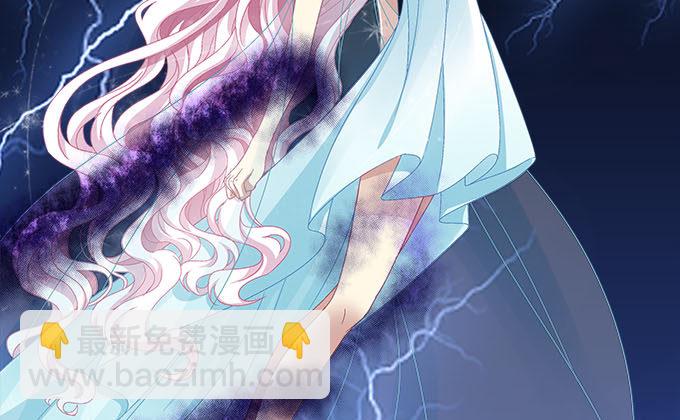 天籟音靈 - 12話 這是夢境麼？(2/3) - 4