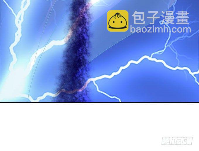 天籟音靈 - 12話 這是夢境麼？(2/3) - 6