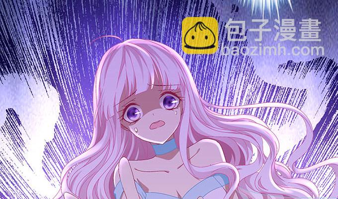 天籟音靈 - 12話 這是夢境麼？(2/3) - 1