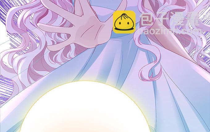 天籟音靈 - 12話 這是夢境麼？(2/3) - 2