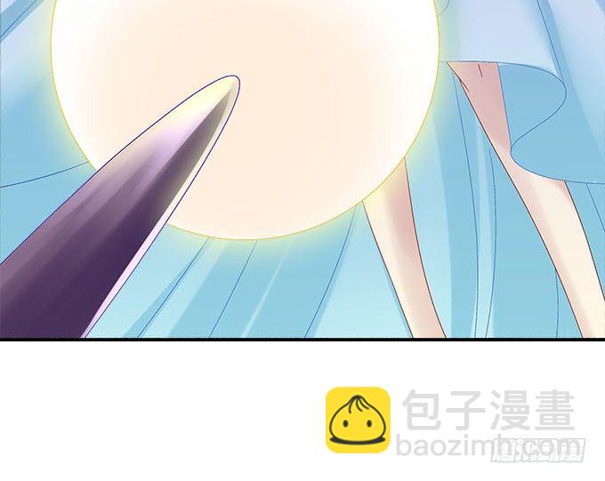 天籟音靈 - 12話 這是夢境麼？(2/3) - 3