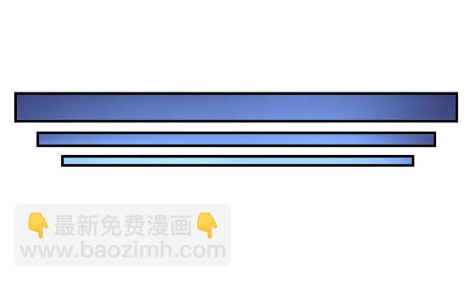 天籟音靈 - 12話 這是夢境麼？(2/3) - 4