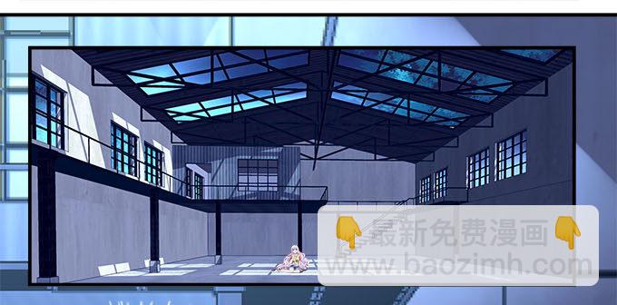 天籟音靈 - 12話 這是夢境麼？(2/3) - 1