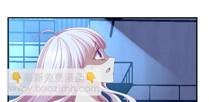 天籟音靈 - 12話 這是夢境麼？(2/3) - 4