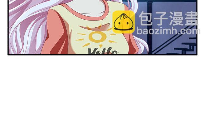 天籟音靈 - 12話 這是夢境麼？(2/3) - 5