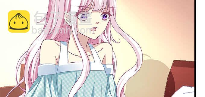 天籟音靈 - 112話 我的小尾巴(1/3) - 2