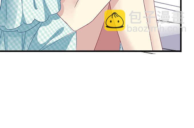 天籟音靈 - 112話 我的小尾巴(1/3) - 4