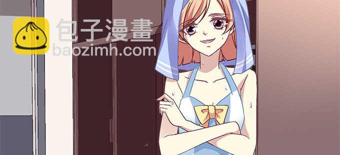 天籟音靈 - 112話 我的小尾巴(2/3) - 3