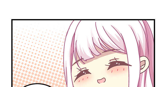 天籟音靈 - 112話 我的小尾巴(2/3) - 2