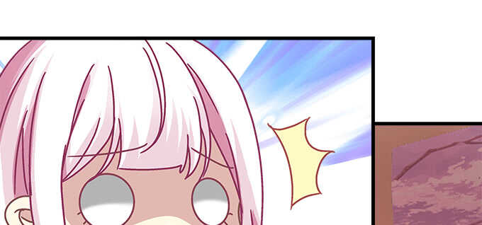 天籟音靈 - 112話 我的小尾巴(2/3) - 3