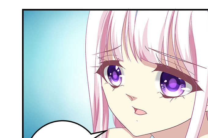 天籟音靈 - 112話 我的小尾巴(2/3) - 4