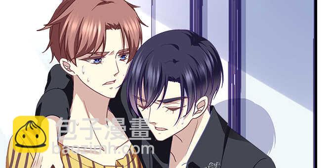 天籟音靈 - 114話 你們是來炫技的麼(1/3) - 6