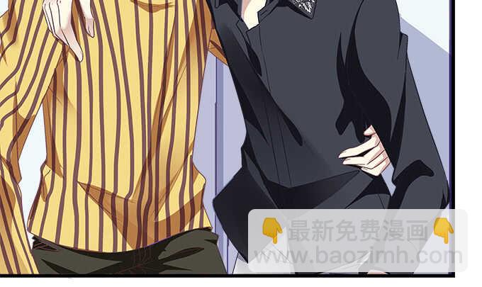 天籟音靈 - 114話 你們是來炫技的麼(1/3) - 7