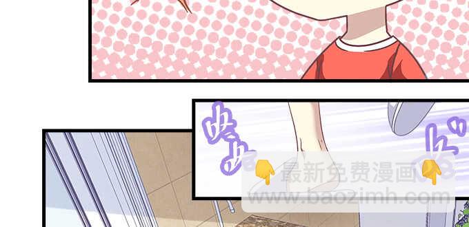 天籟音靈 - 114話 你們是來炫技的麼(1/3) - 1