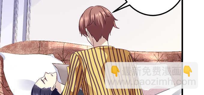 天籟音靈 - 114話 你們是來炫技的麼(1/3) - 8