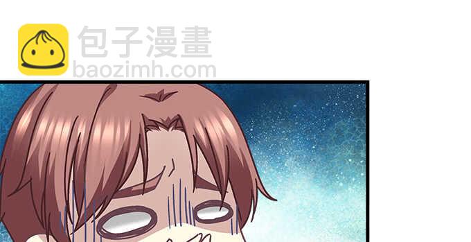 天籟音靈 - 114話 你們是來炫技的麼(1/3) - 2