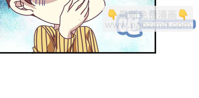 天籟音靈 - 114話 你們是來炫技的麼(1/3) - 3