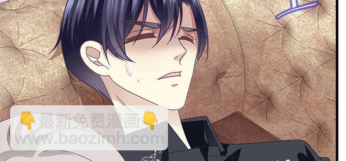 天籟音靈 - 114話 你們是來炫技的麼(1/3) - 3