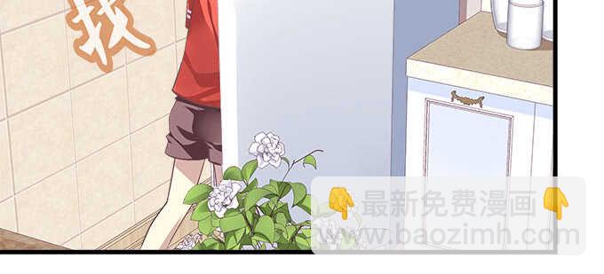 天籟音靈 - 114話 你們是來炫技的麼(1/3) - 7