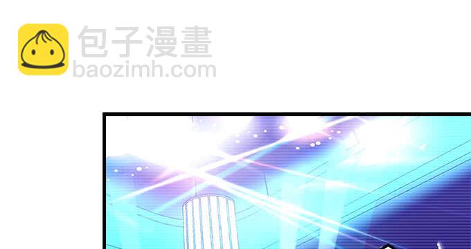 天籟音靈 - 114話 你們是來炫技的麼(1/3) - 4