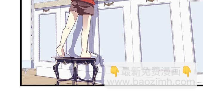 天籟音靈 - 114話 你們是來炫技的麼(1/3) - 1