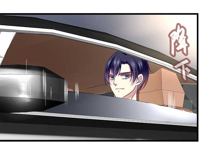 天籟音靈 - 114話 你們是來炫技的麼(2/3) - 8