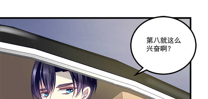 天籟音靈 - 114話 你們是來炫技的麼(2/3) - 1