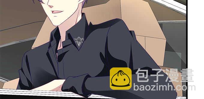 天籟音靈 - 114話 你們是來炫技的麼(2/3) - 2