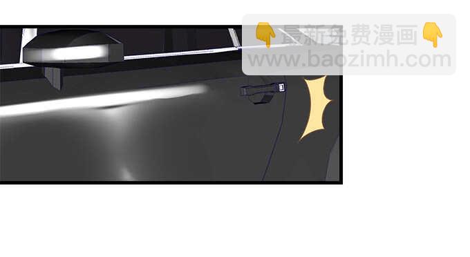 天籟音靈 - 114話 你們是來炫技的麼(2/3) - 5