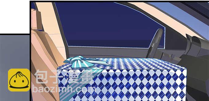 天籟音靈 - 114話 你們是來炫技的麼(2/3) - 6