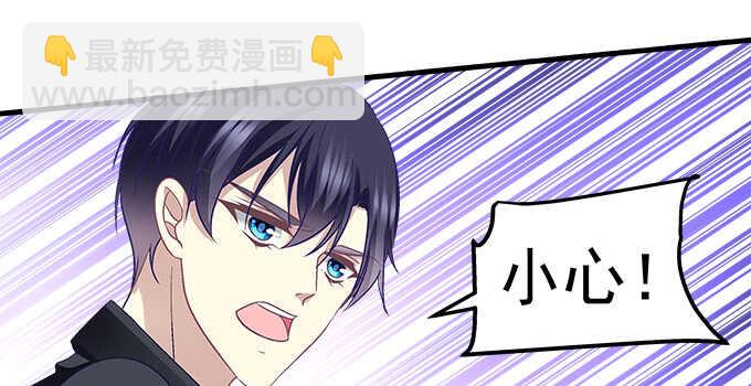 天籟音靈 - 114話 你們是來炫技的麼(2/3) - 8