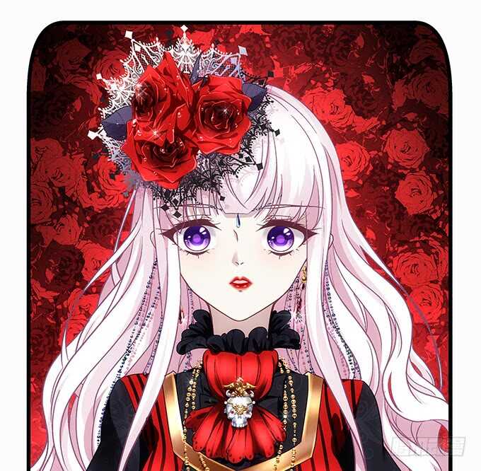 天籟音靈 - 116話 初見大燈泡(1/3) - 1