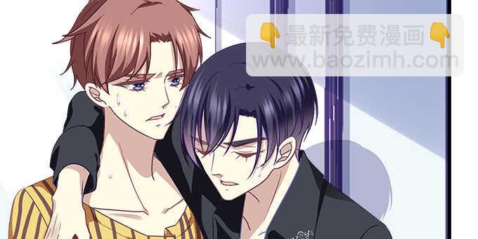 天籟音靈 - 116話 初見大燈泡(1/3) - 6