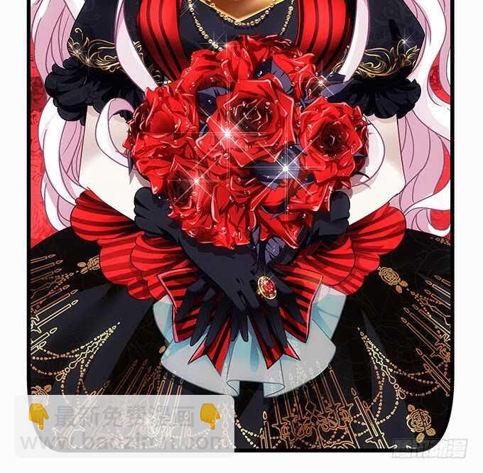 天籟音靈 - 116話 初見大燈泡(1/3) - 2