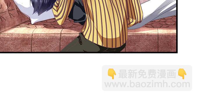 天籟音靈 - 116話 初見大燈泡(1/3) - 1