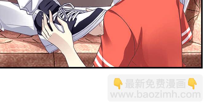 天籟音靈 - 116話 初見大燈泡(1/3) - 1