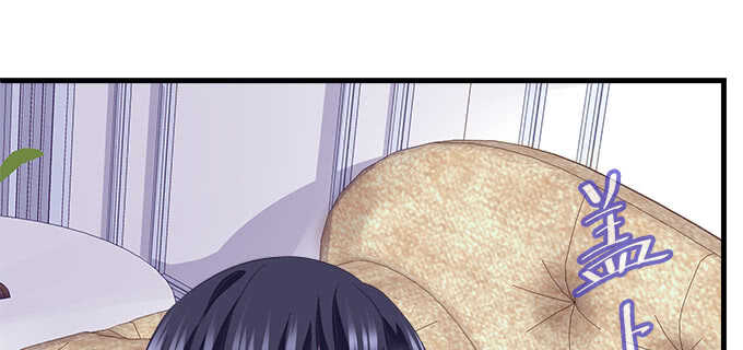 天籟音靈 - 116話 初見大燈泡(1/3) - 2