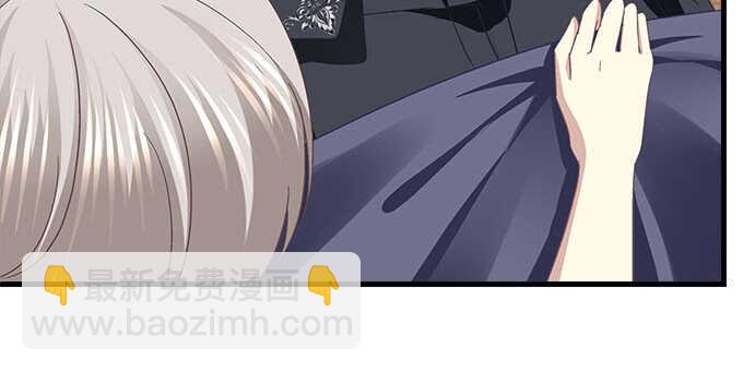 天籟音靈 - 116話 初見大燈泡(1/3) - 4