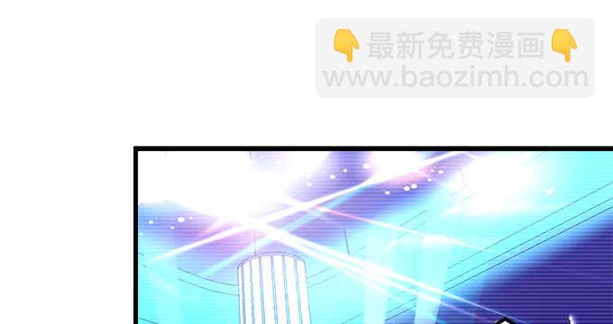 天籟音靈 - 116話 初見大燈泡(1/3) - 4