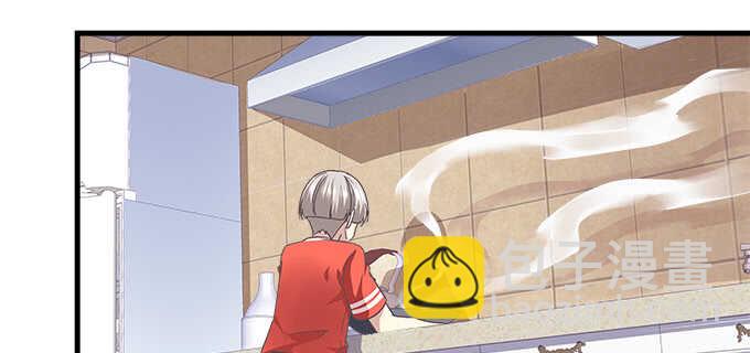 天籟音靈 - 116話 初見大燈泡(1/3) - 8