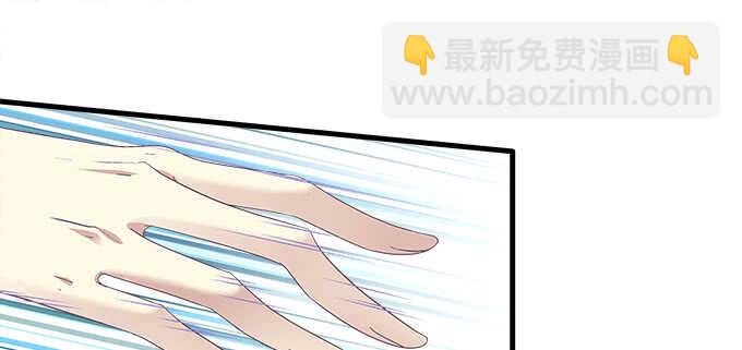 天籟音靈 - 116話 初見大燈泡(1/3) - 6