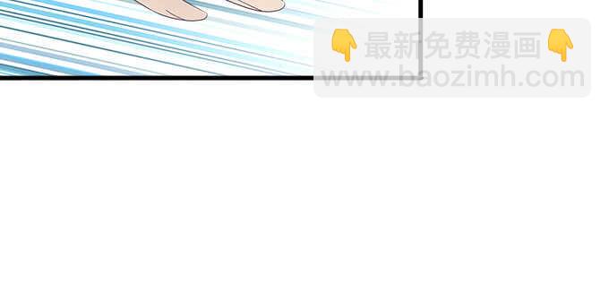 天籟音靈 - 116話 初見大燈泡(1/3) - 7