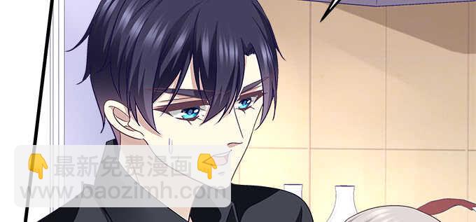 天籟音靈 - 116話 初見大燈泡(1/3) - 1