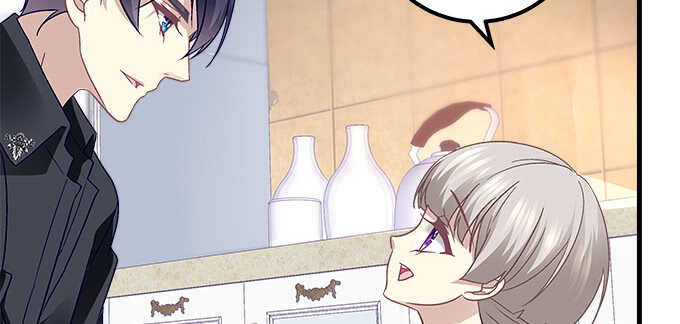 天籟音靈 - 116話 初見大燈泡(2/3) - 3