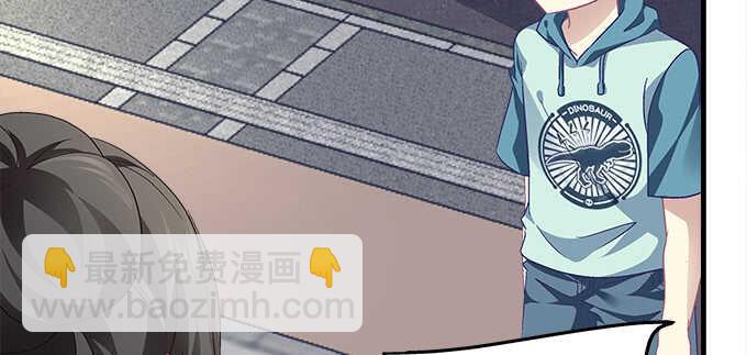 天籟音靈 - 118話 這是我姐姐姐夫(1/2) - 8