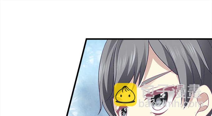 天籟音靈 - 118話 這是我姐姐姐夫(1/2) - 2