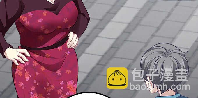 天籟音靈 - 118話 這是我姐姐姐夫(2/2) - 8