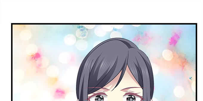 天籟音靈 - 118話 這是我姐姐姐夫(2/2) - 7